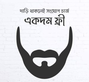 WhatsApp Image 2025-06-25 at 12.07.14 PM